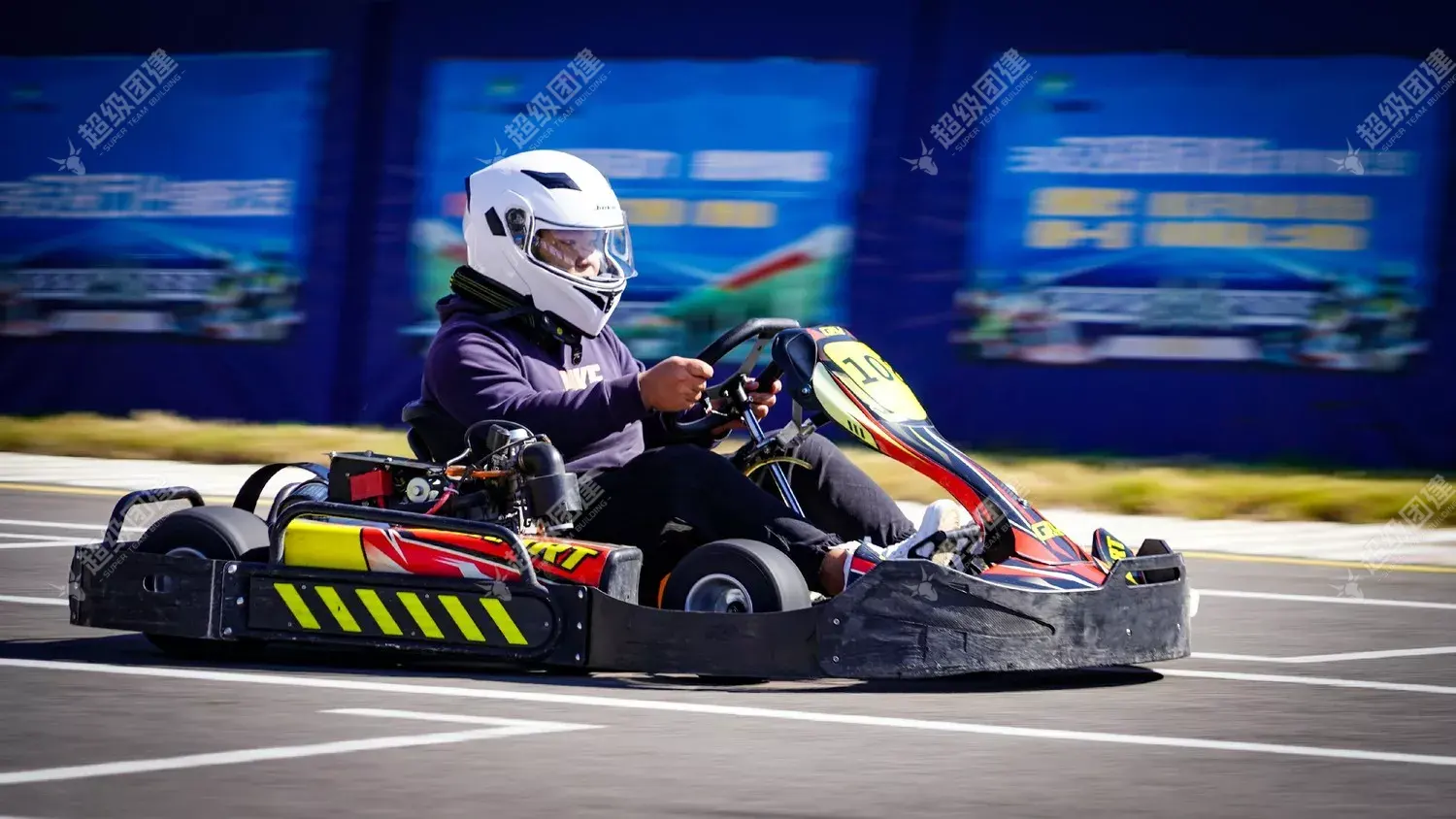 超级团建SuperTB www.tbsuper.com