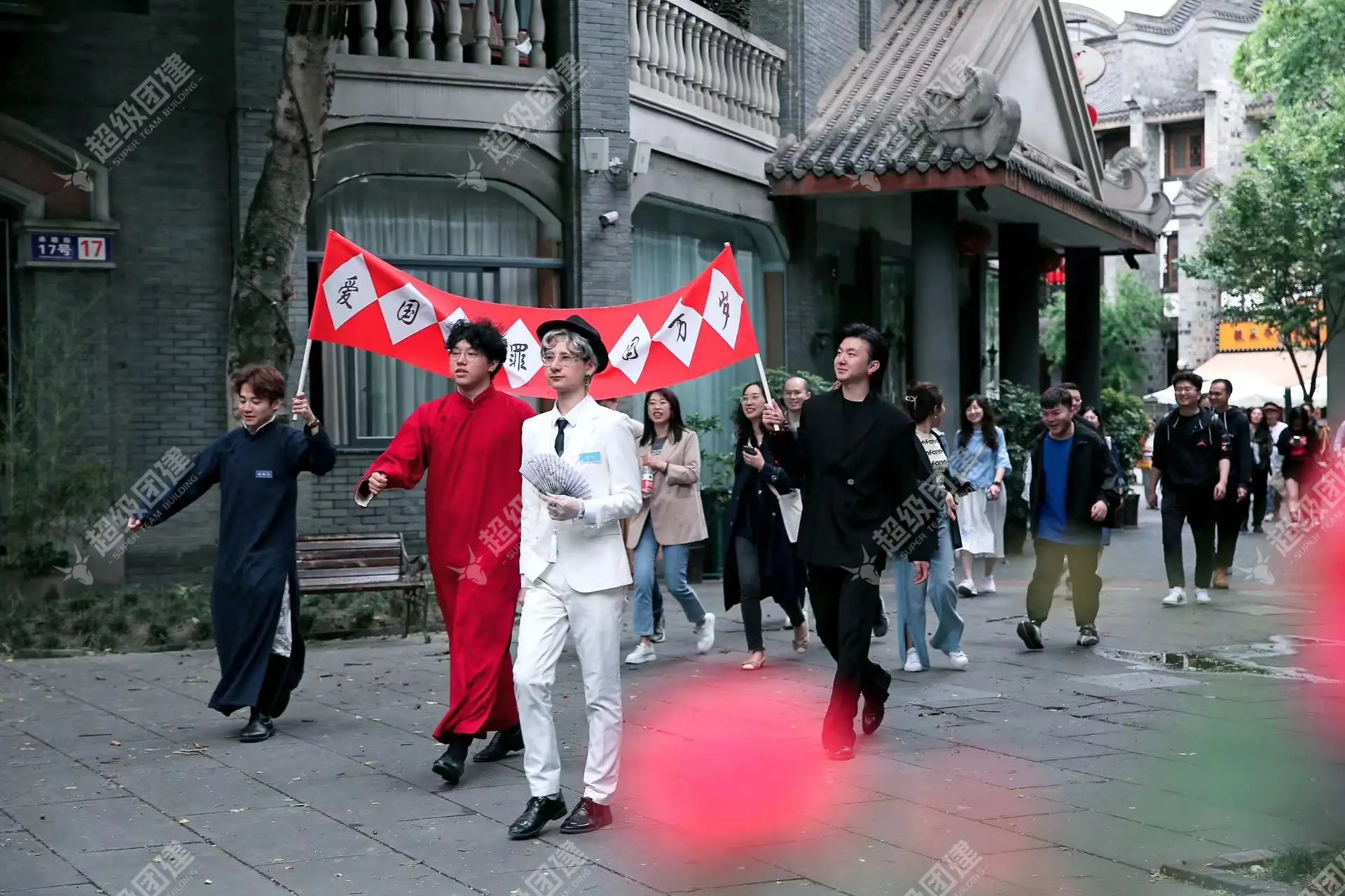 超级团建SuperTB www.tbsuper.com