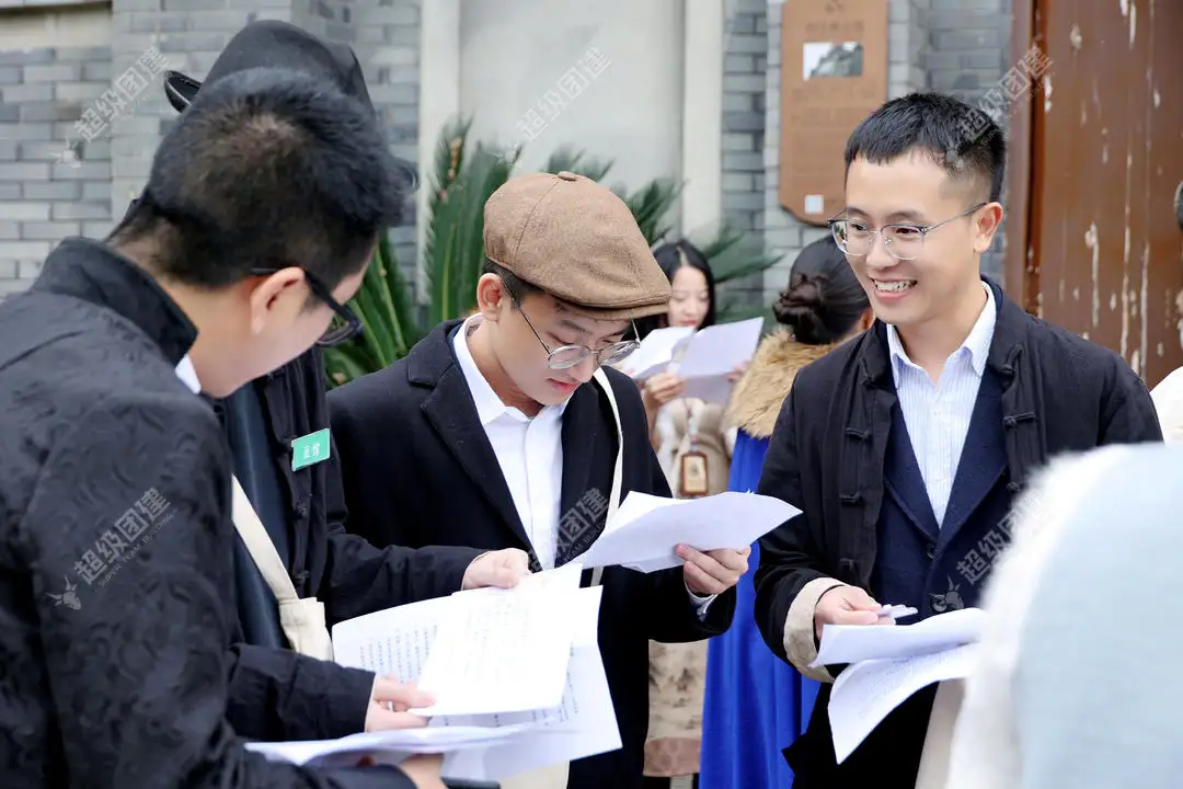 超级团建SuperTB www.tbsuper.com