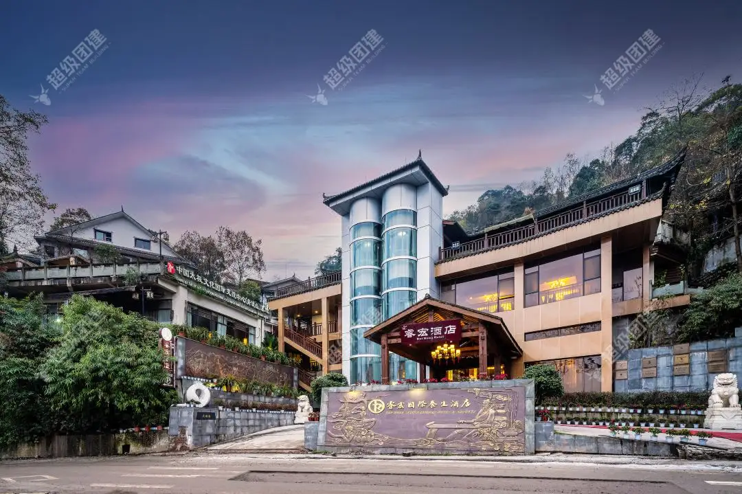 超级团建SuperTB www.tbsuper.com