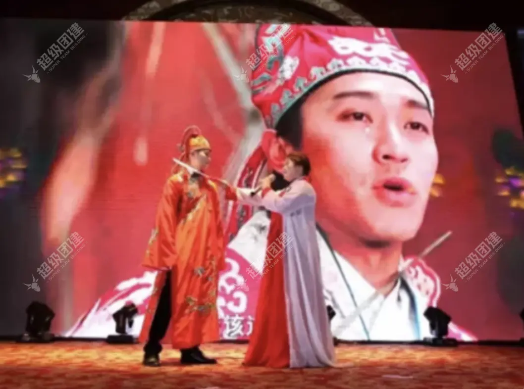 超级团建SuperTB www.tbsuper.com