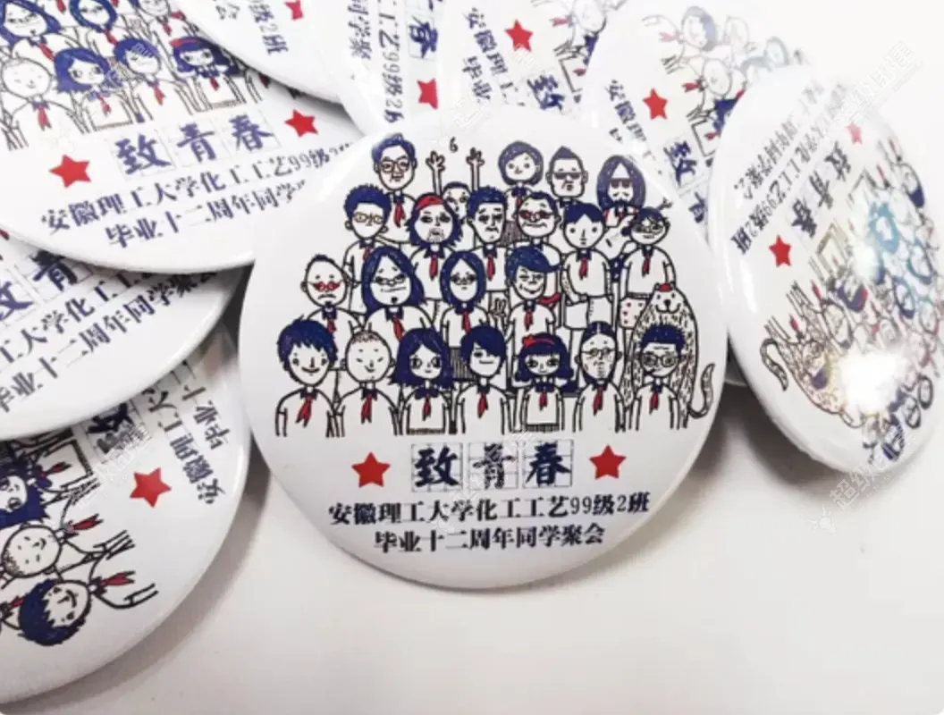 超级团建SuperTB www.tbsuper.com