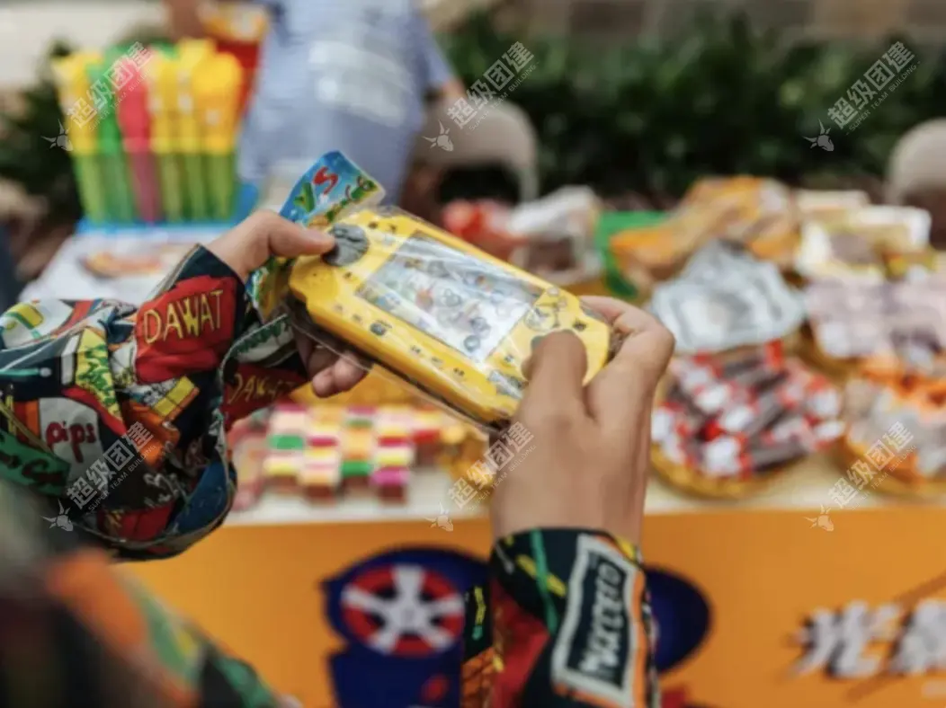 超级团建SuperTB www.tbsuper.com
