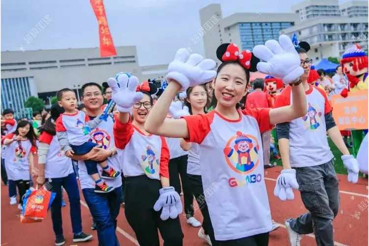 超级团建SuperTB www.tbsuper.com