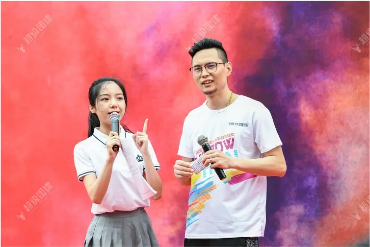 超级团建SuperTB www.tbsuper.com