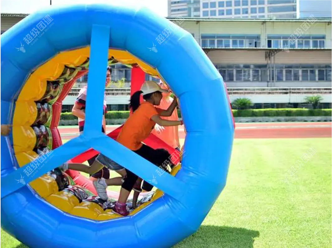 超级团建SuperTB www.tbsuper.com