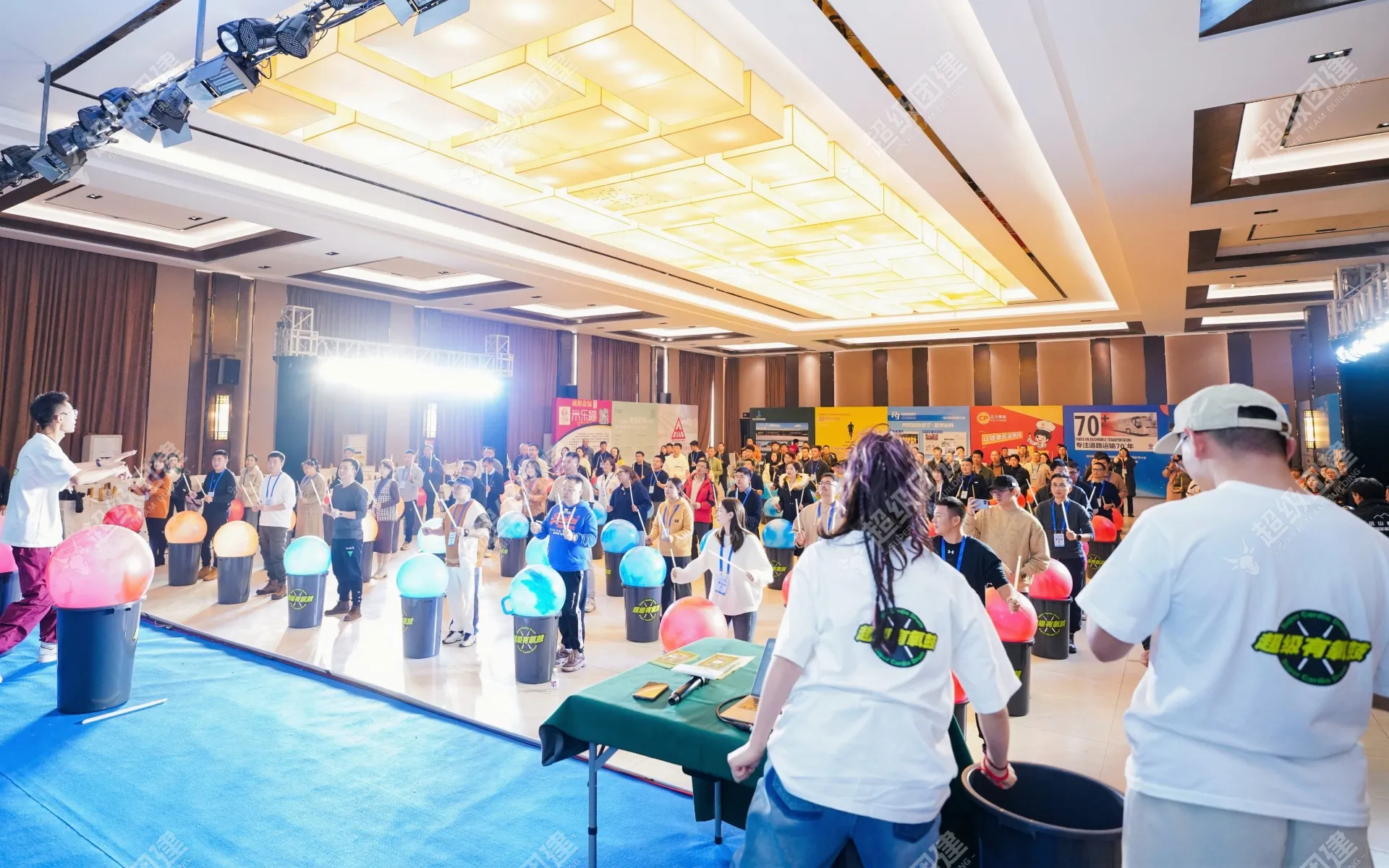 超级团建SuperTB www.tbsuper.com