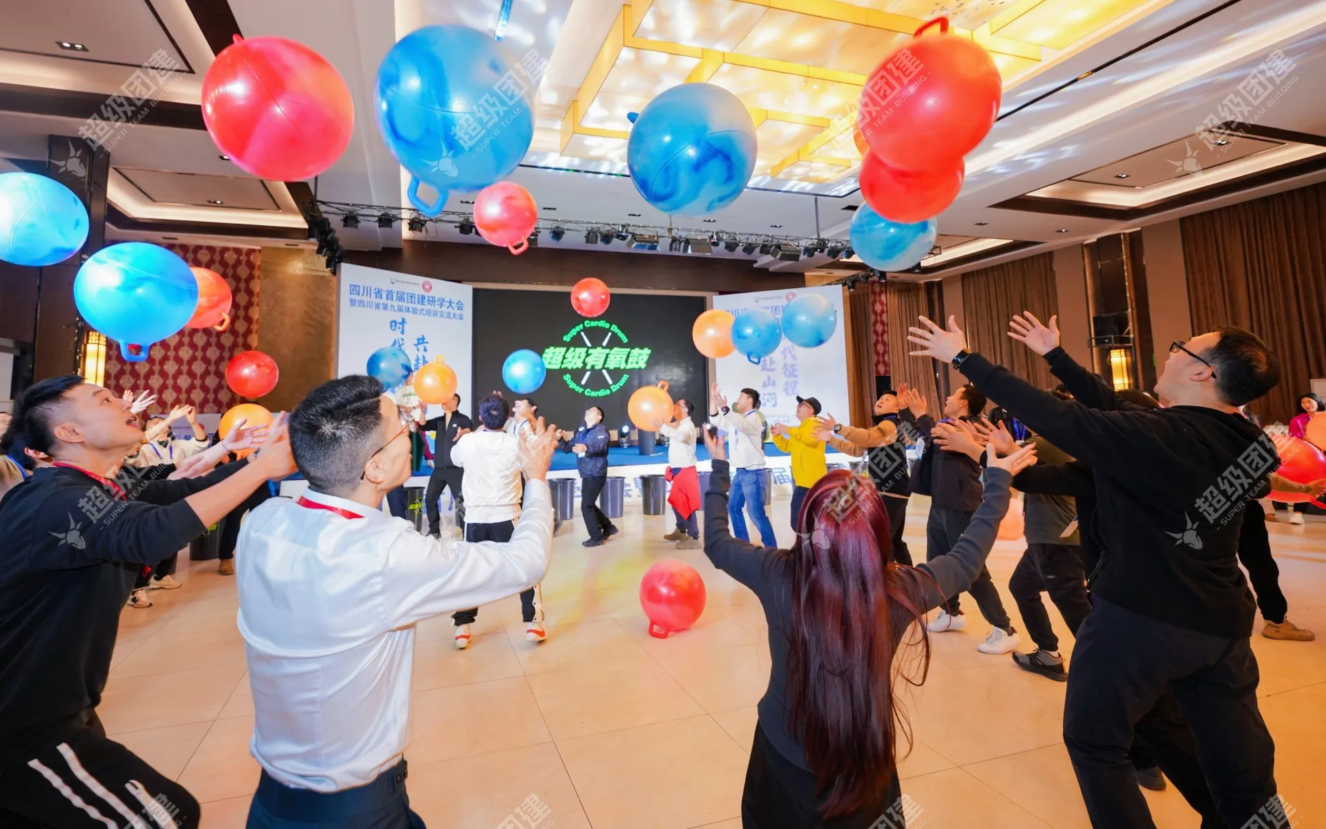 超级团建SuperTB www.tbsuper.com