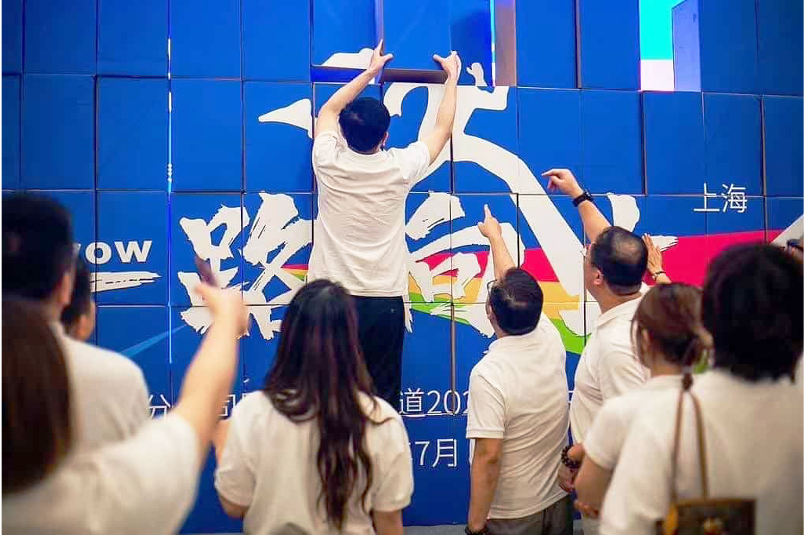 超级团建SuperTB www.tbsuper.com