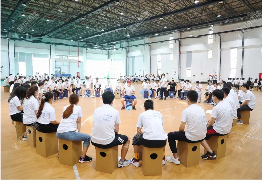 超级团建SuperTB www.tbsuper.com