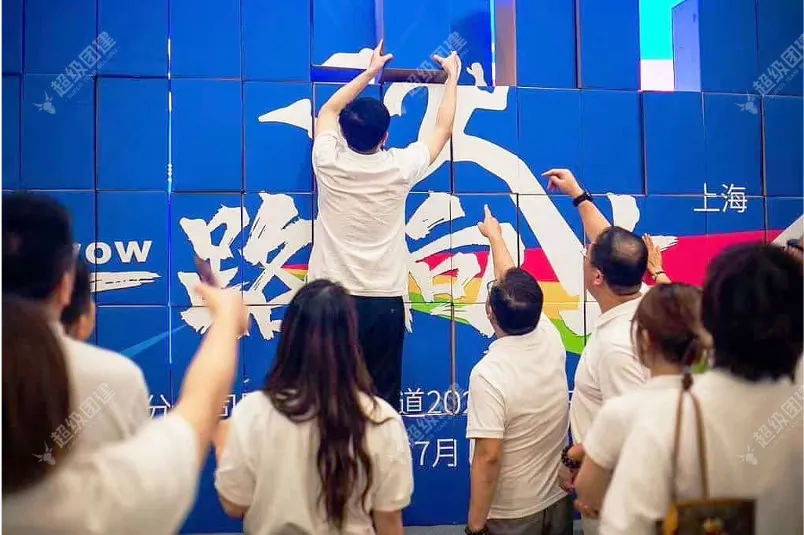 超级团建SuperTB www.tbsuper.com