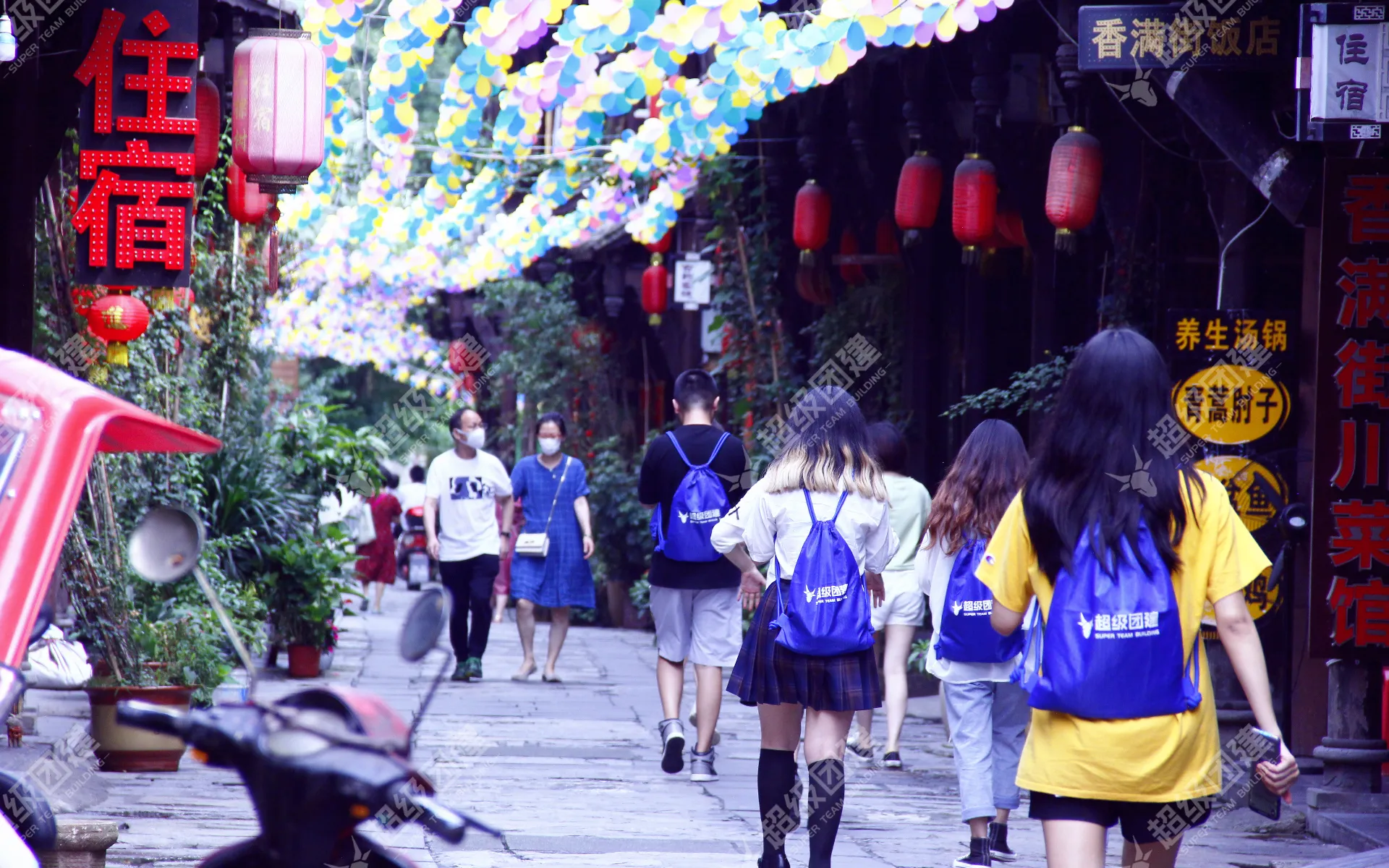 超级团建SuperTB www.tbsuper.com