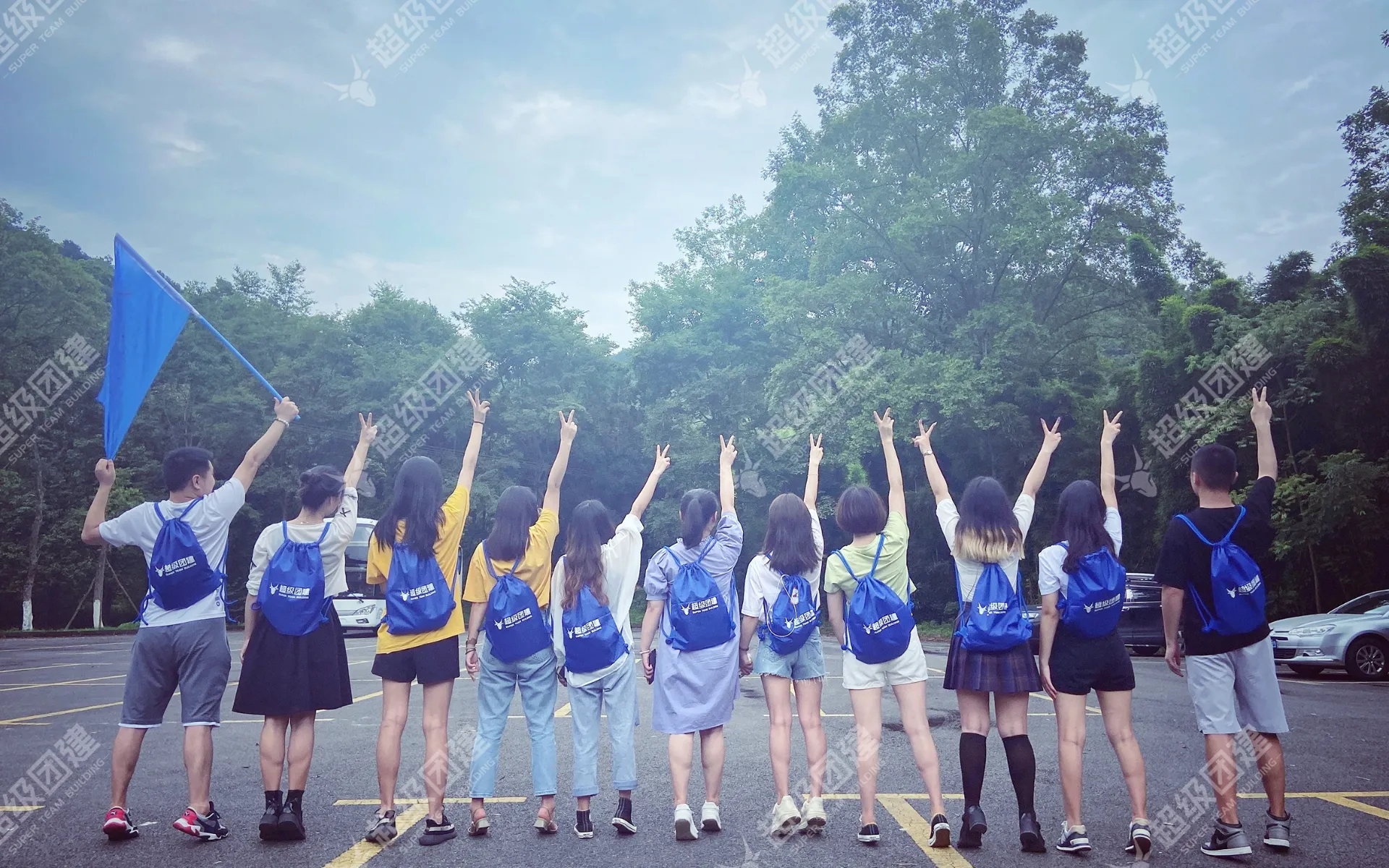 超级团建SuperTB www.tbsuper.com