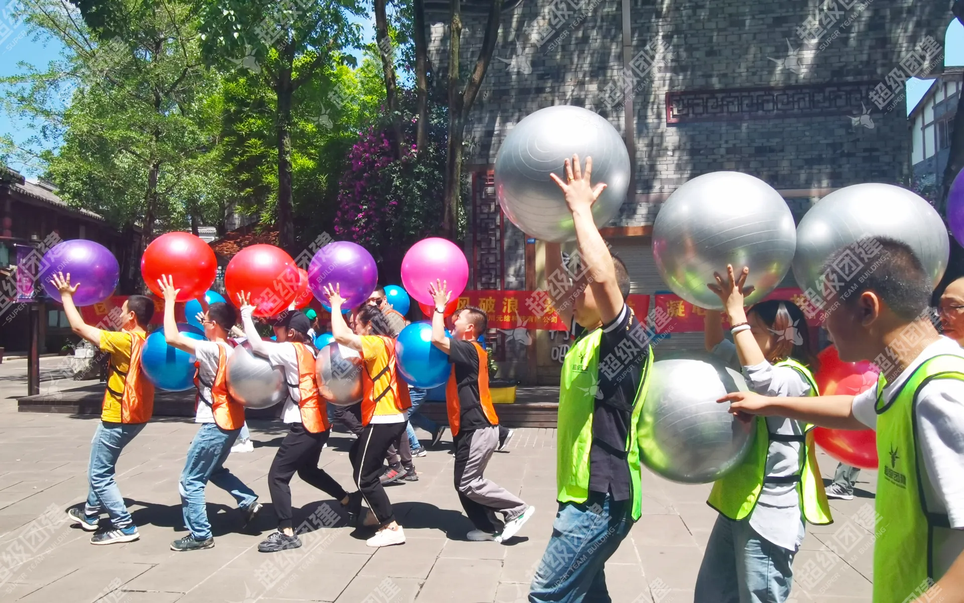 超级团建SuperTB www.tbsuper.com