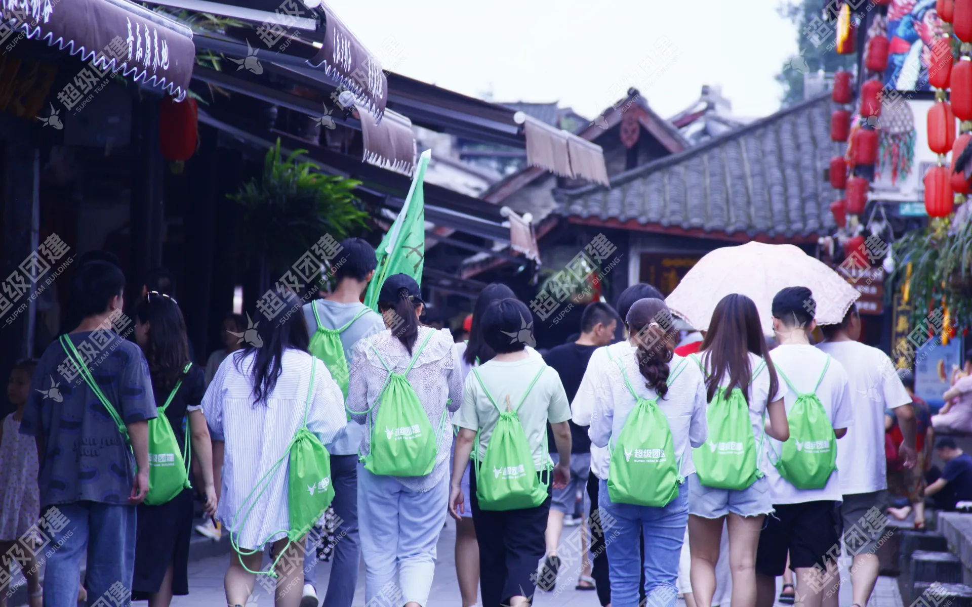 超级团建SuperTB www.tbsuper.com