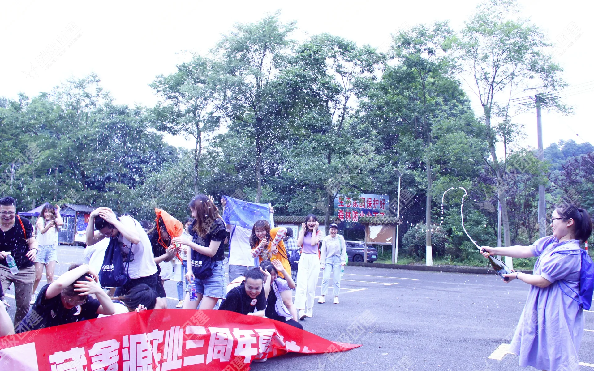 超级团建SuperTB www.tbsuper.com