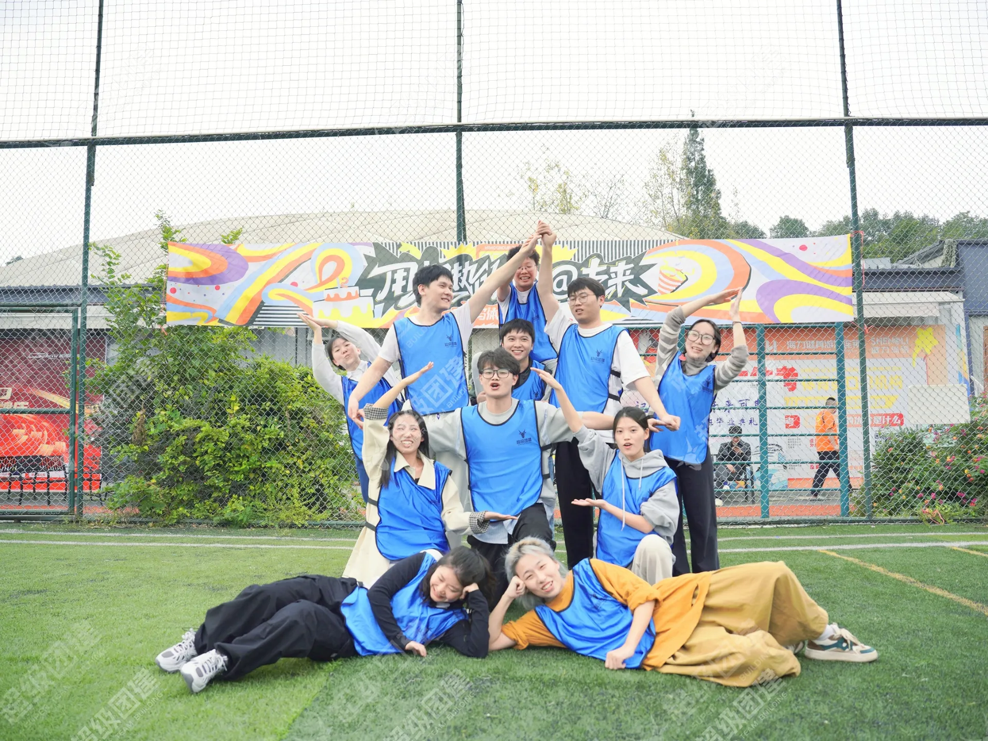 超级团建SuperTB www.tbsuper.com