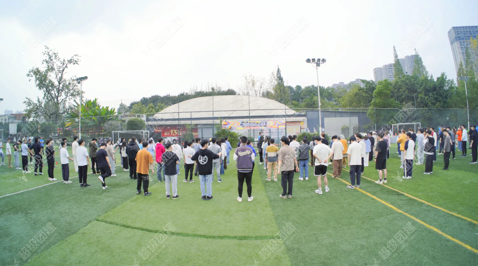 超级团建SuperTB www.tbsuper.com