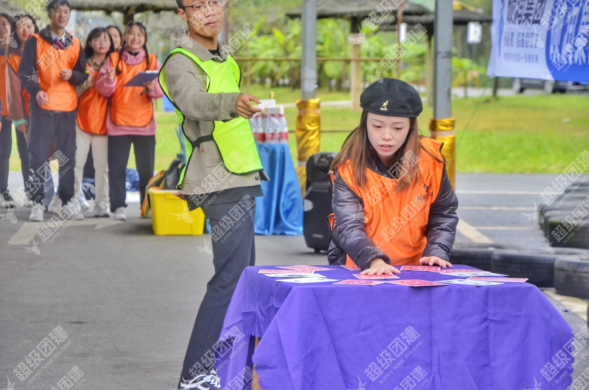 超级团建SuperTB www.tbsuper.com