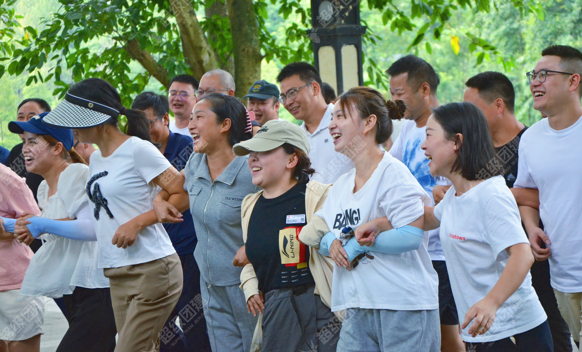 超级团建SuperTB www.tbsuper.com