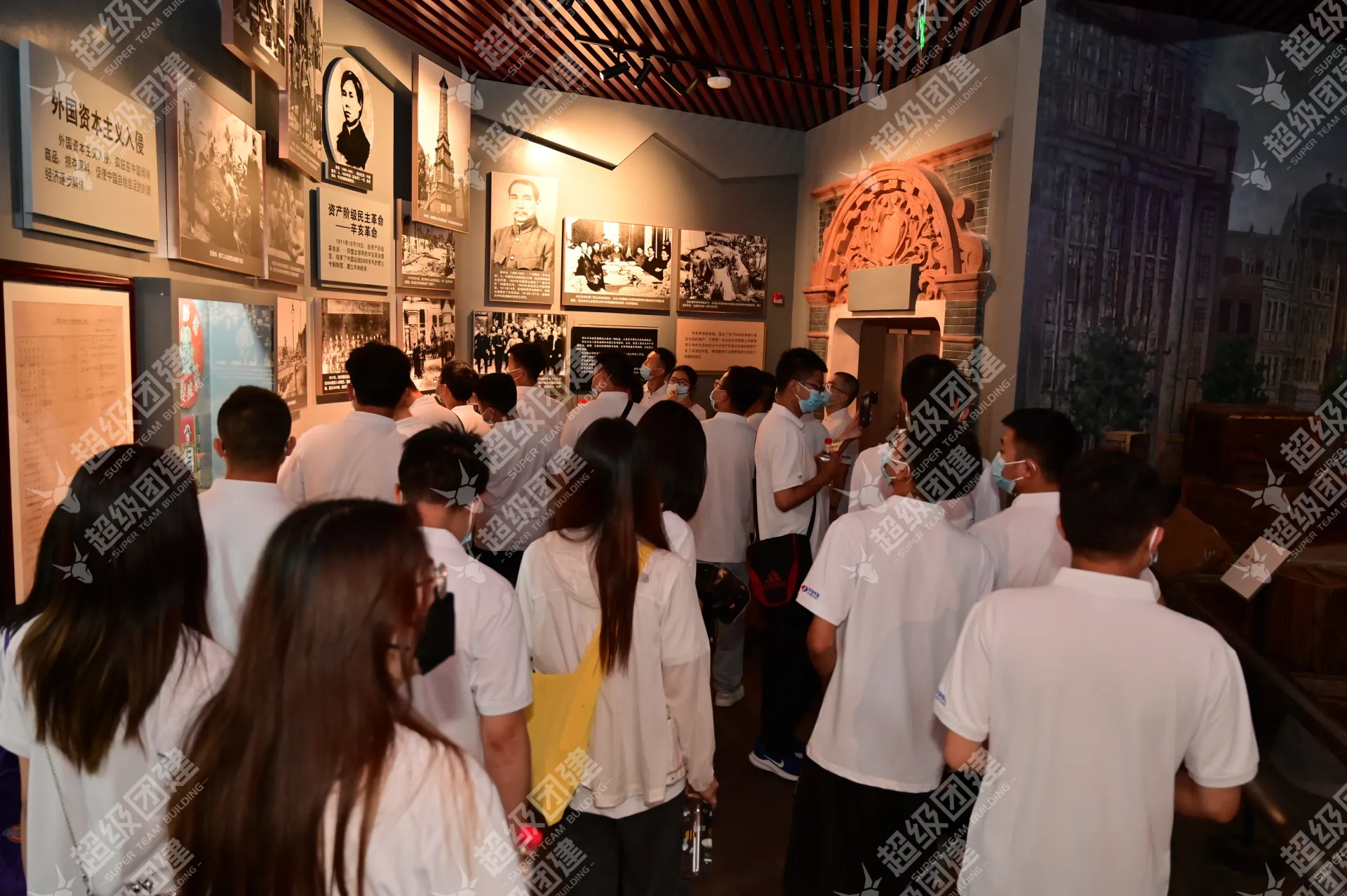 超级团建SuperTB www.tbsuper.com