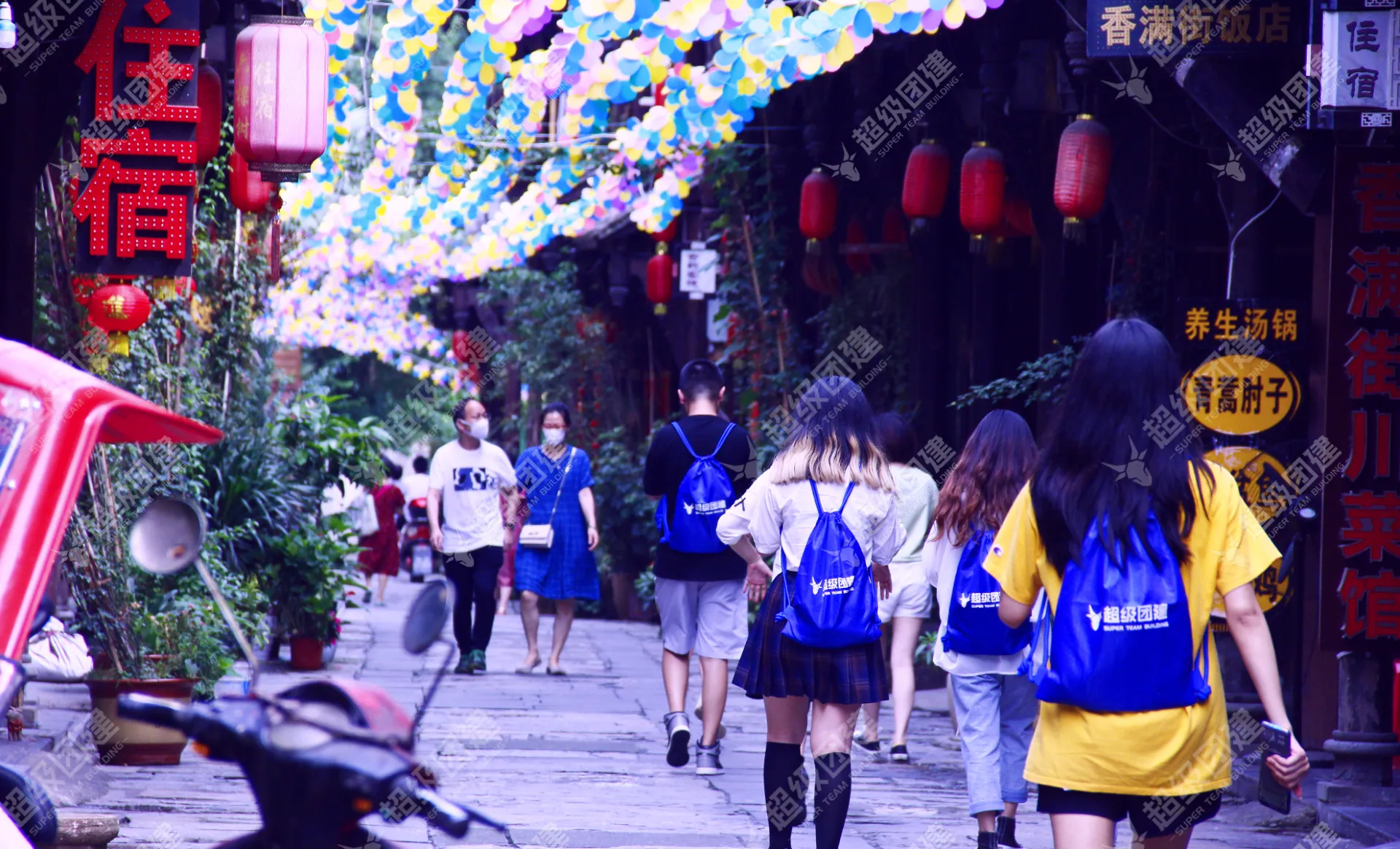 超级团建SuperTB www.tbsuper.com