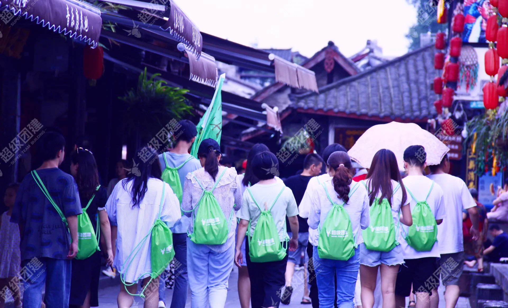 超级团建SuperTB www.tbsuper.com