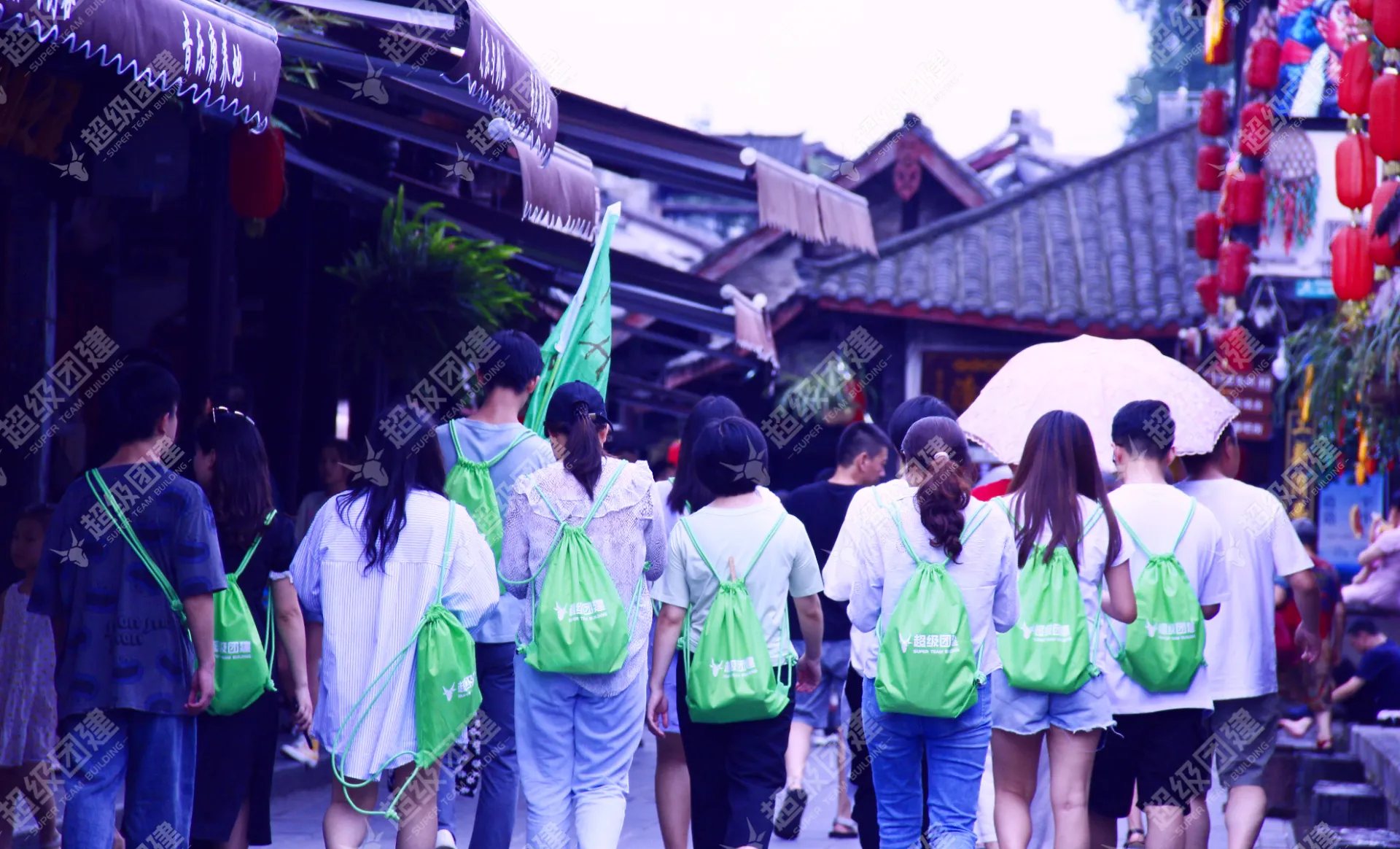 超级团建SuperTB www.tbsuper.com