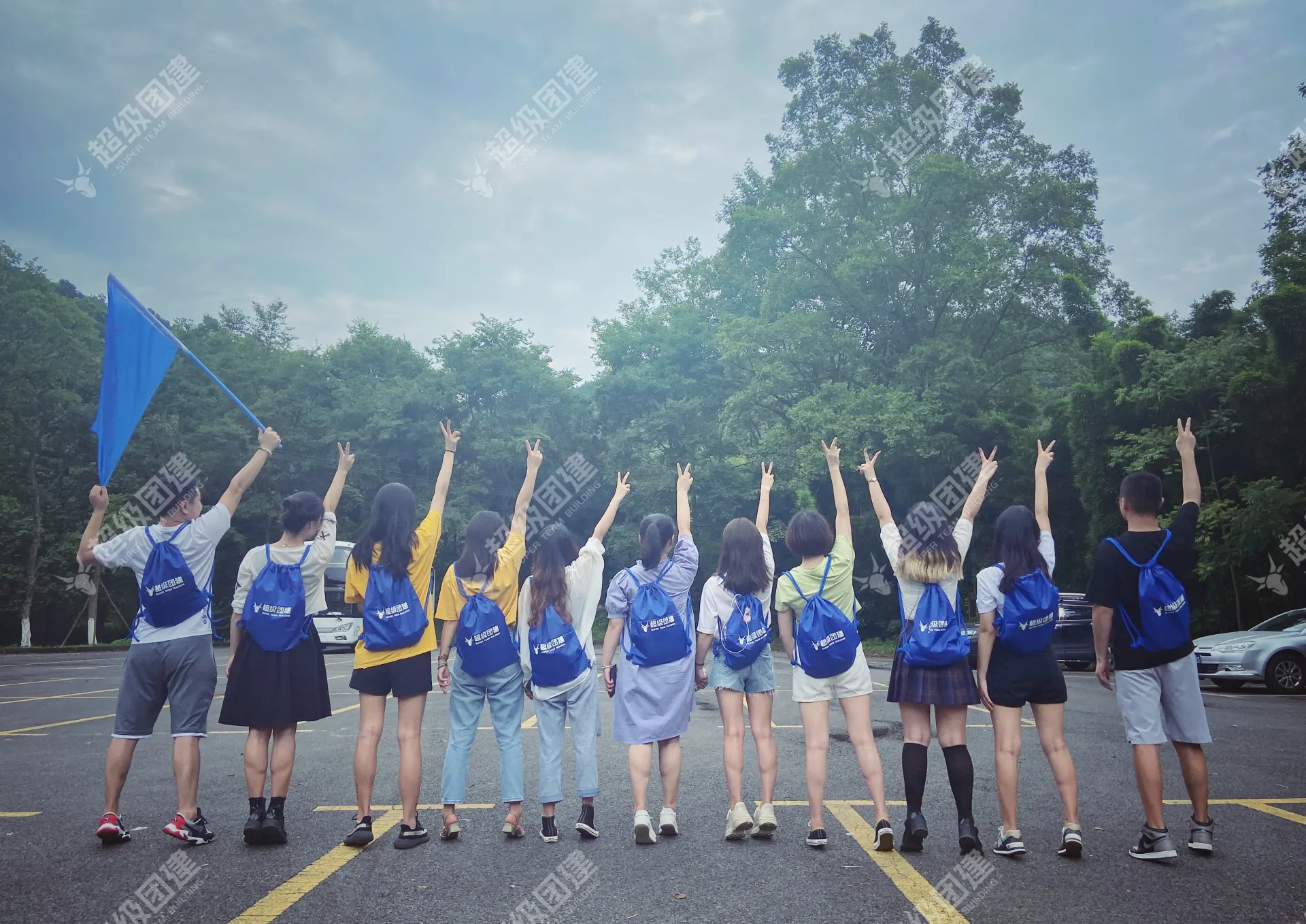 超级团建SuperTB www.tbsuper.com