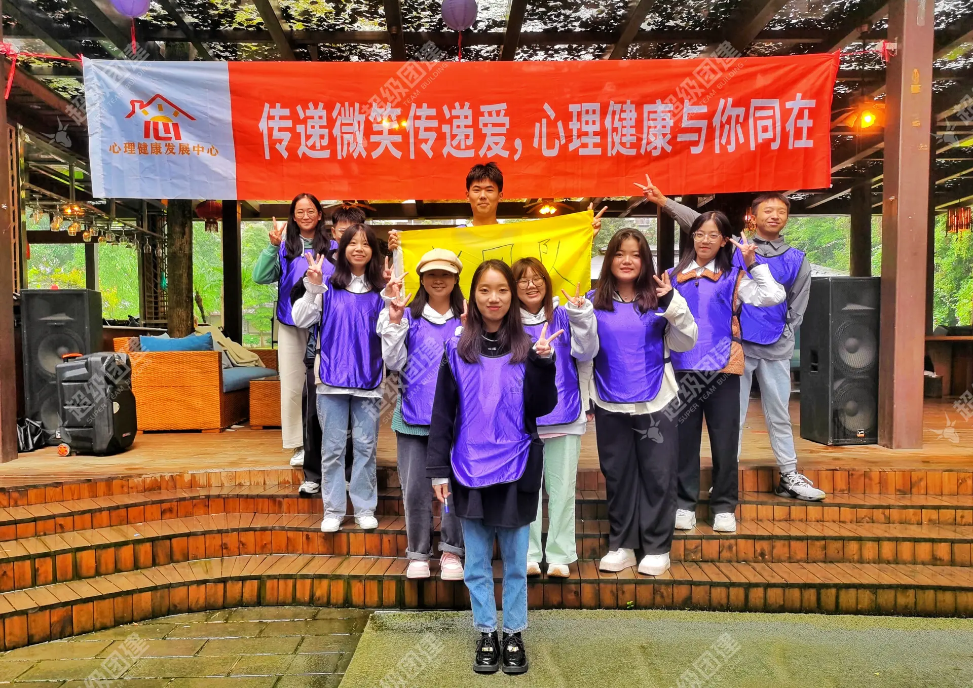 超级团建SuperTB www.tbsuper.com