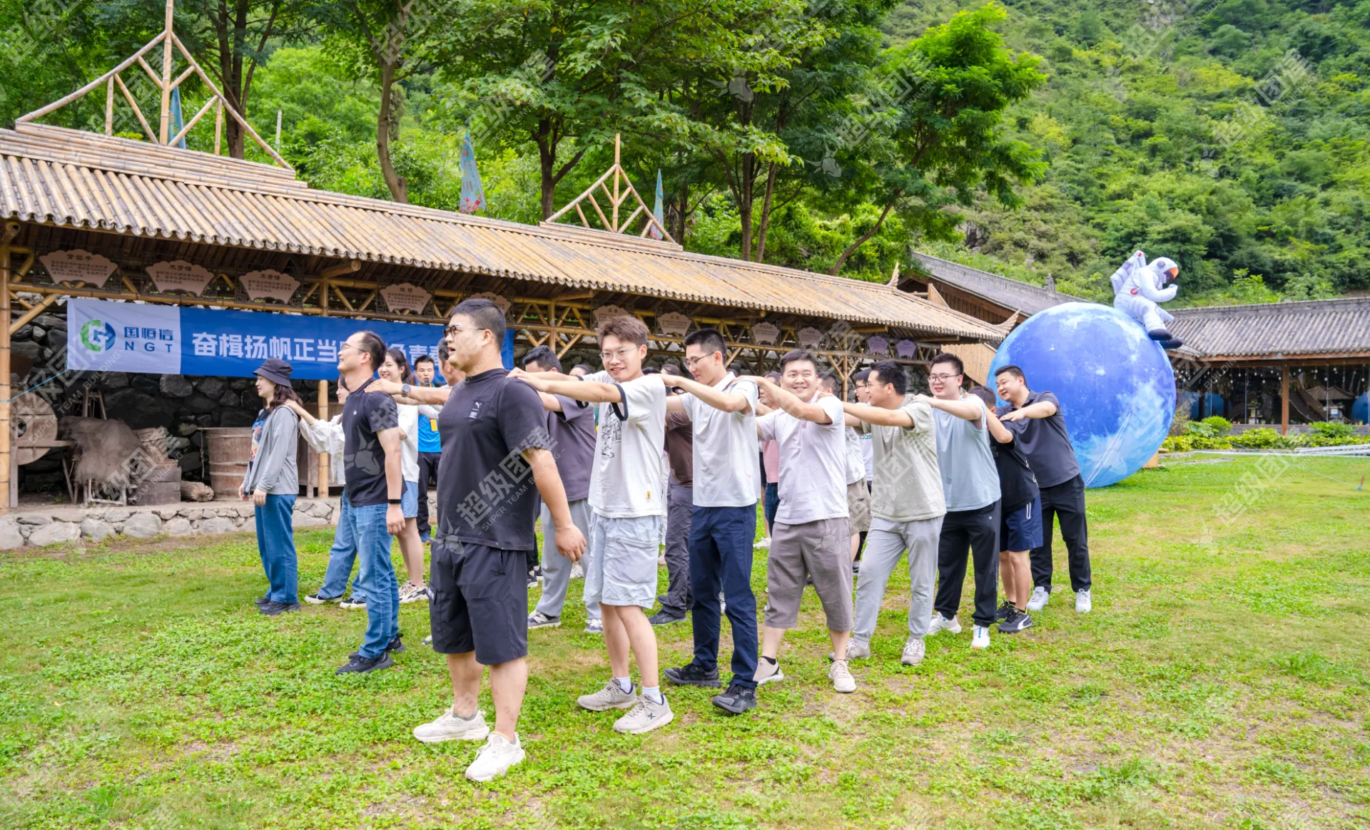 超级团建SuperTB www.tbsuper.com