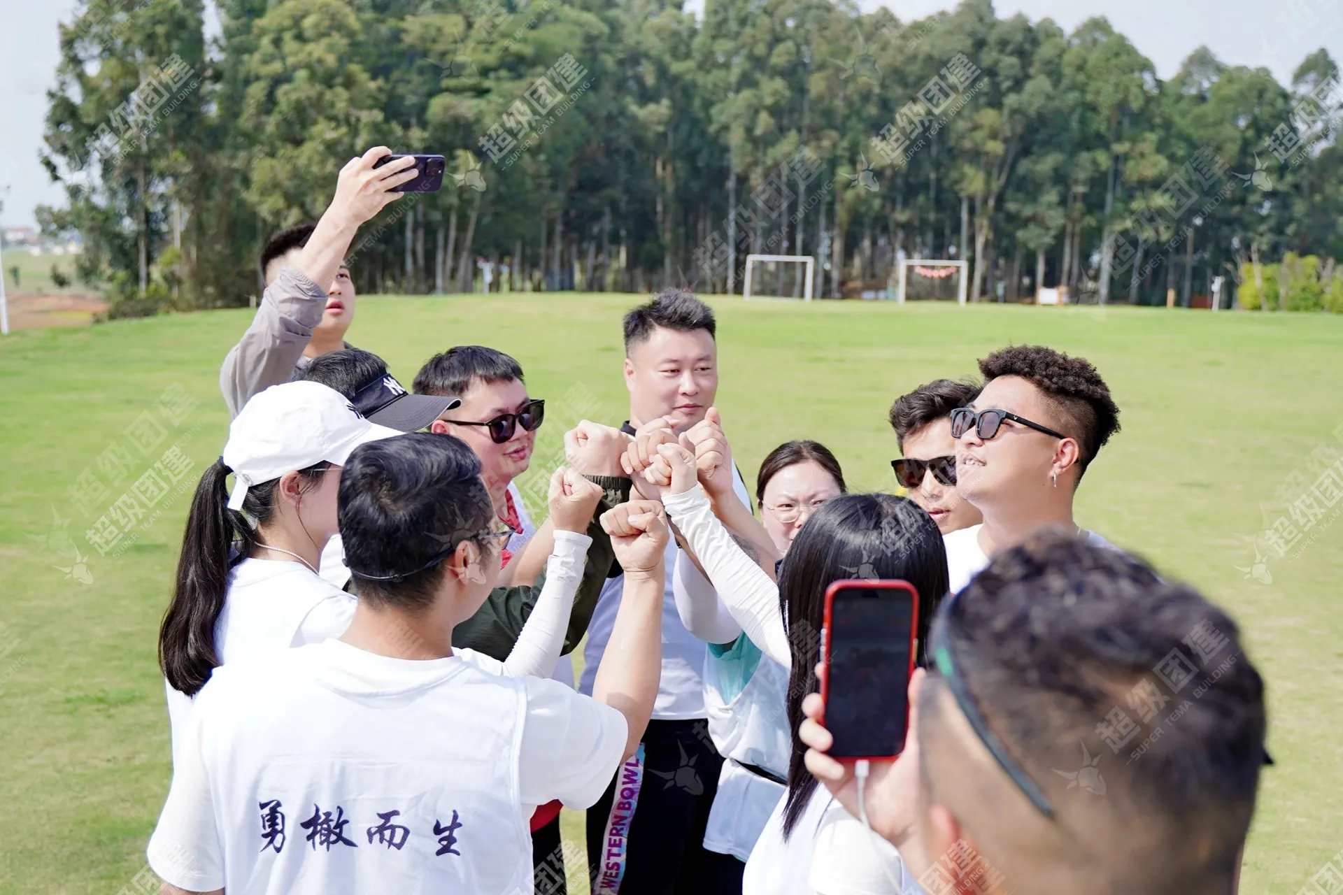 超级团建SuperTB www.tbsuper.com