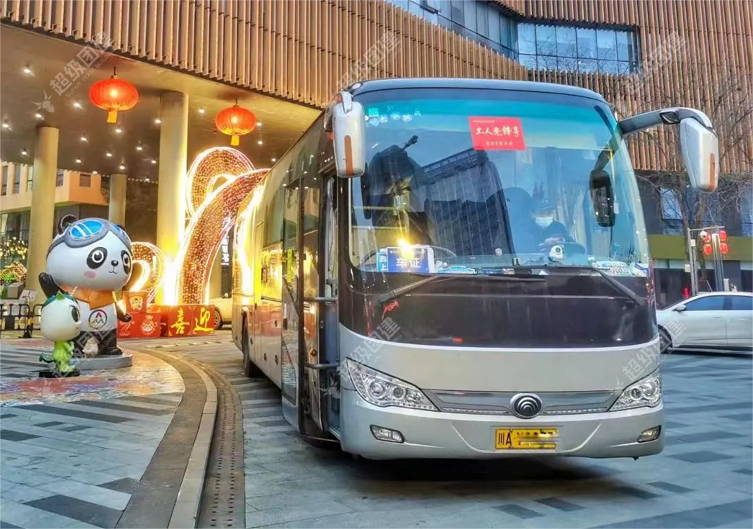 超级团建SuperTB www.tbsuper.com