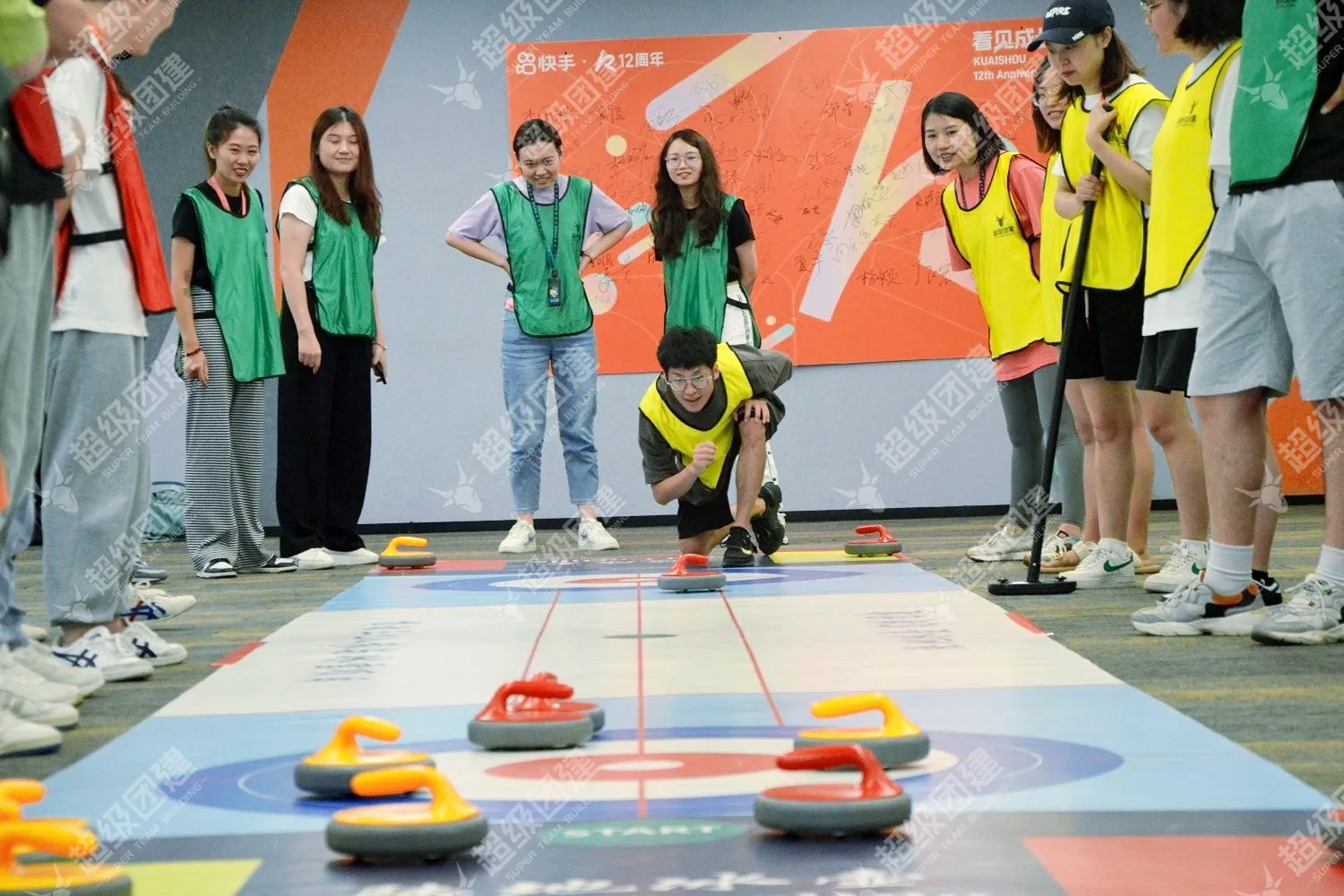 超级团建SuperTB www.tbsuper.com