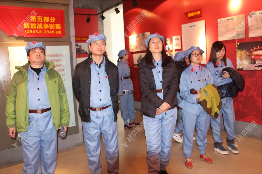 超级团建SuperTB www.tbsuper.com