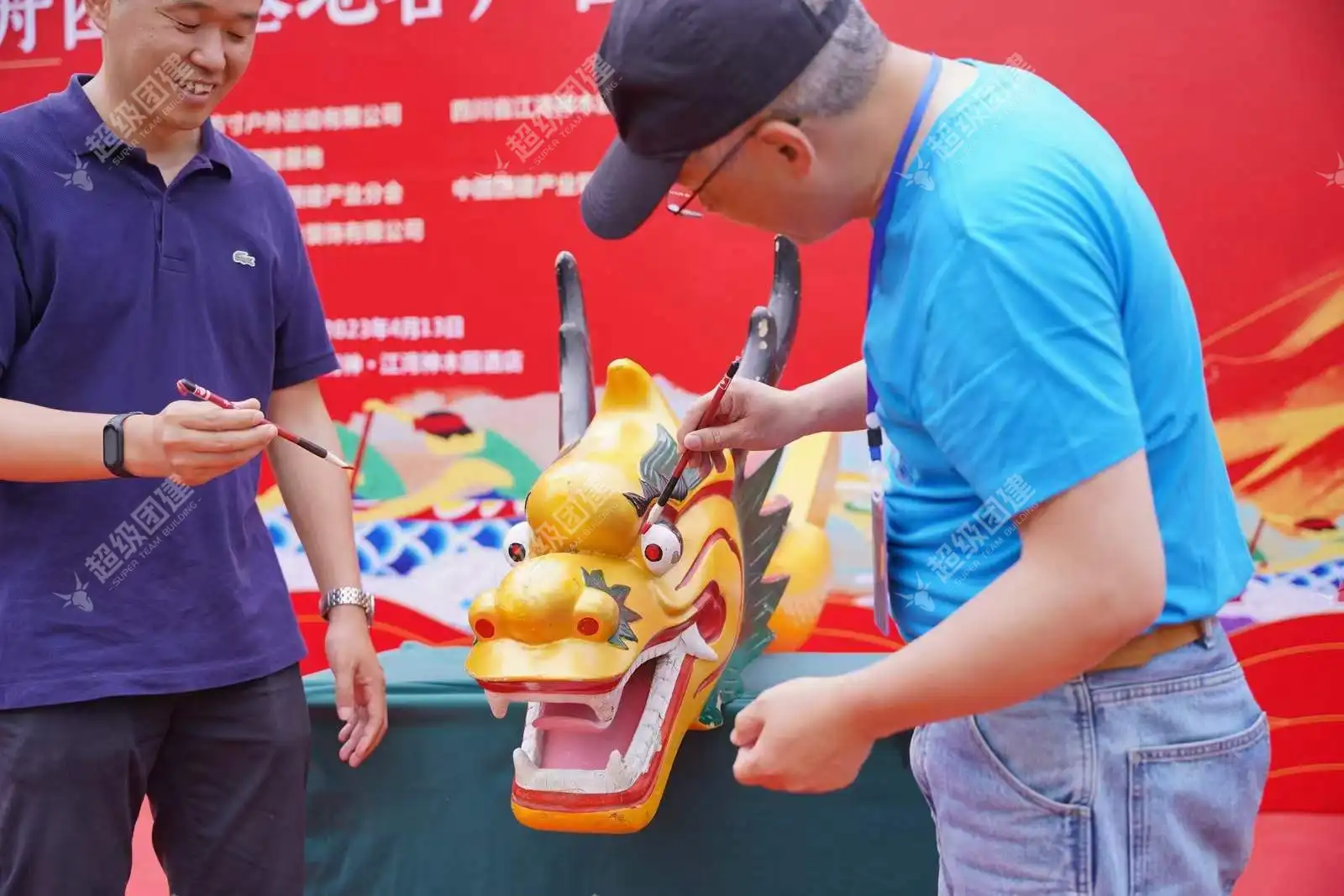 超级团建SuperTB www.tbsuper.com