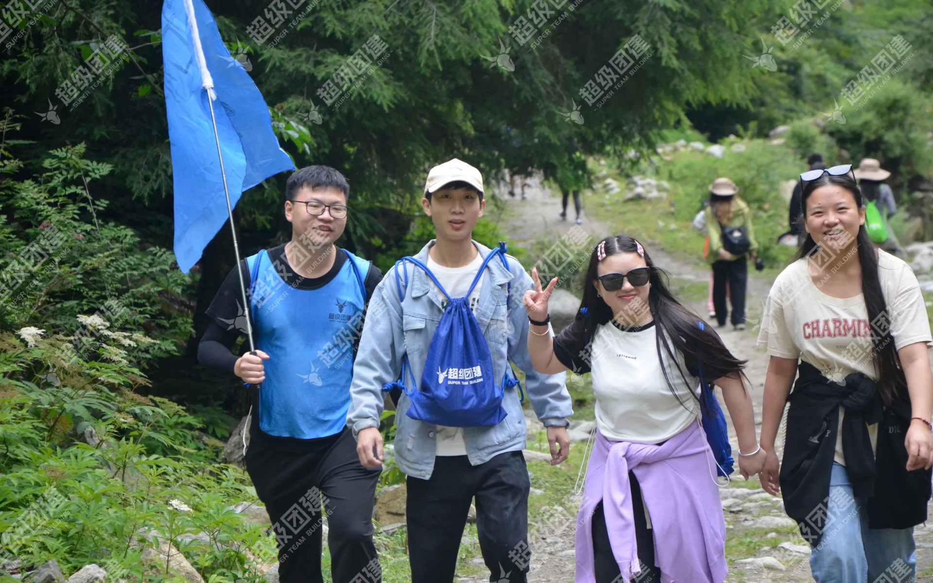 超级团建SuperTB www.tbsuper.com