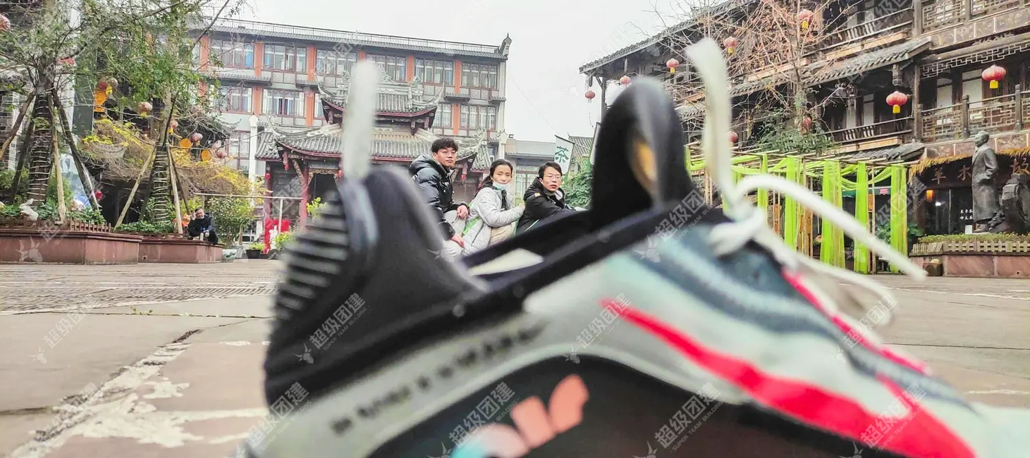 超级团建SuperTB www.tbsuper.com