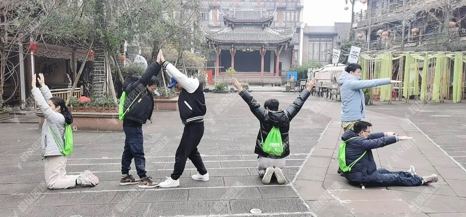 超级团建SuperTB www.tbsuper.com