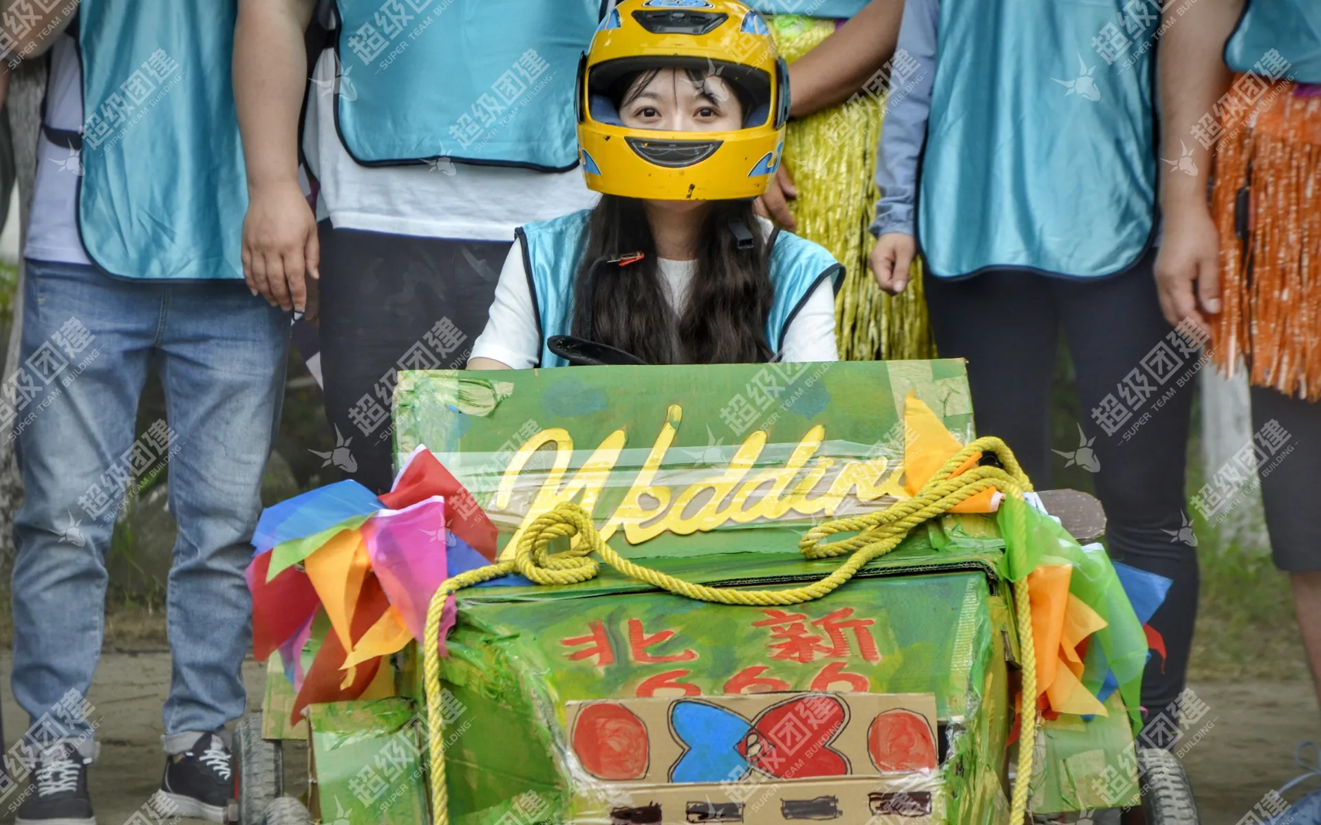 超级团建SuperTB www.tbsuper.com