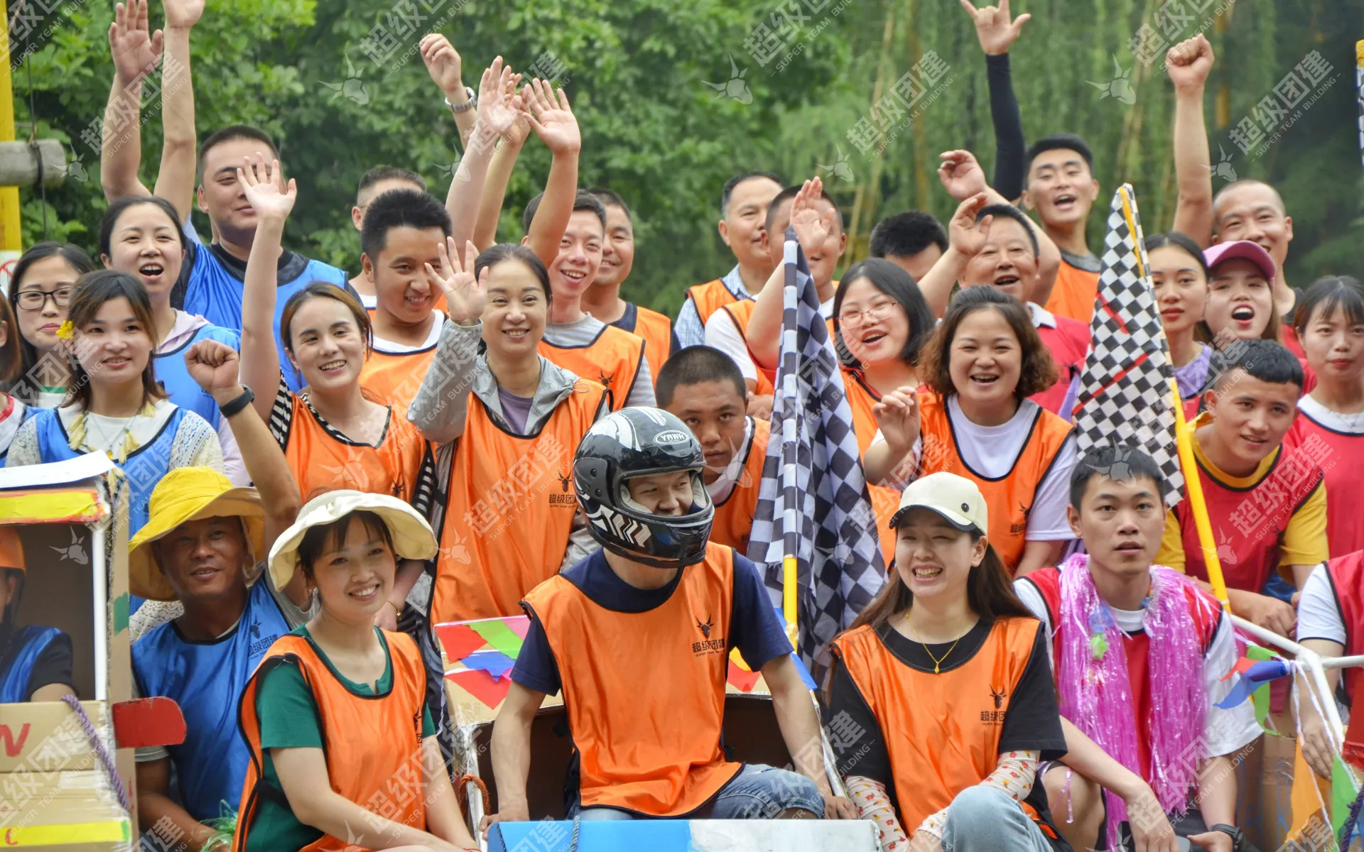 超级团建SuperTB www.tbsuper.com