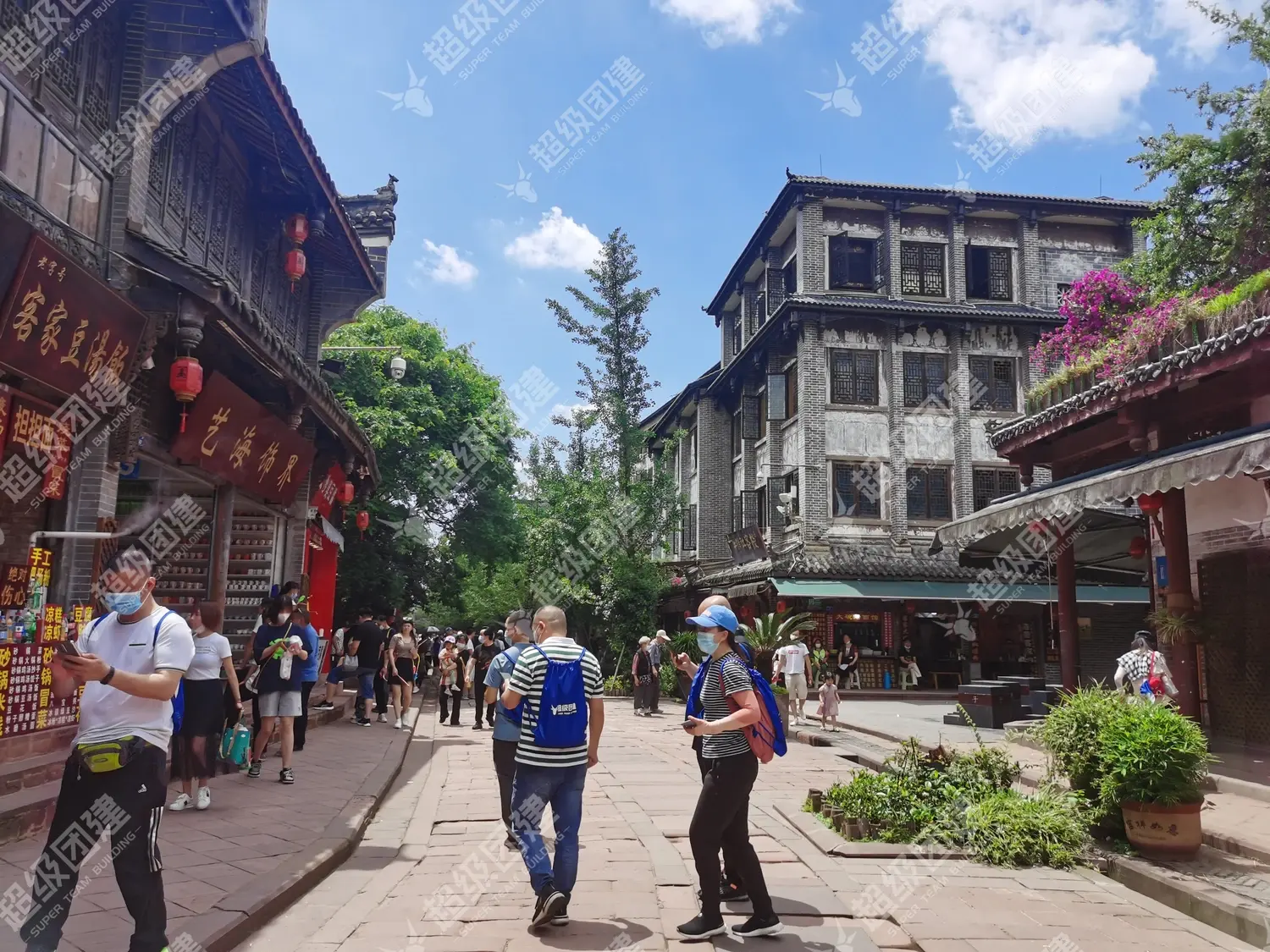 超级团建SuperTB www.tbsuper.com