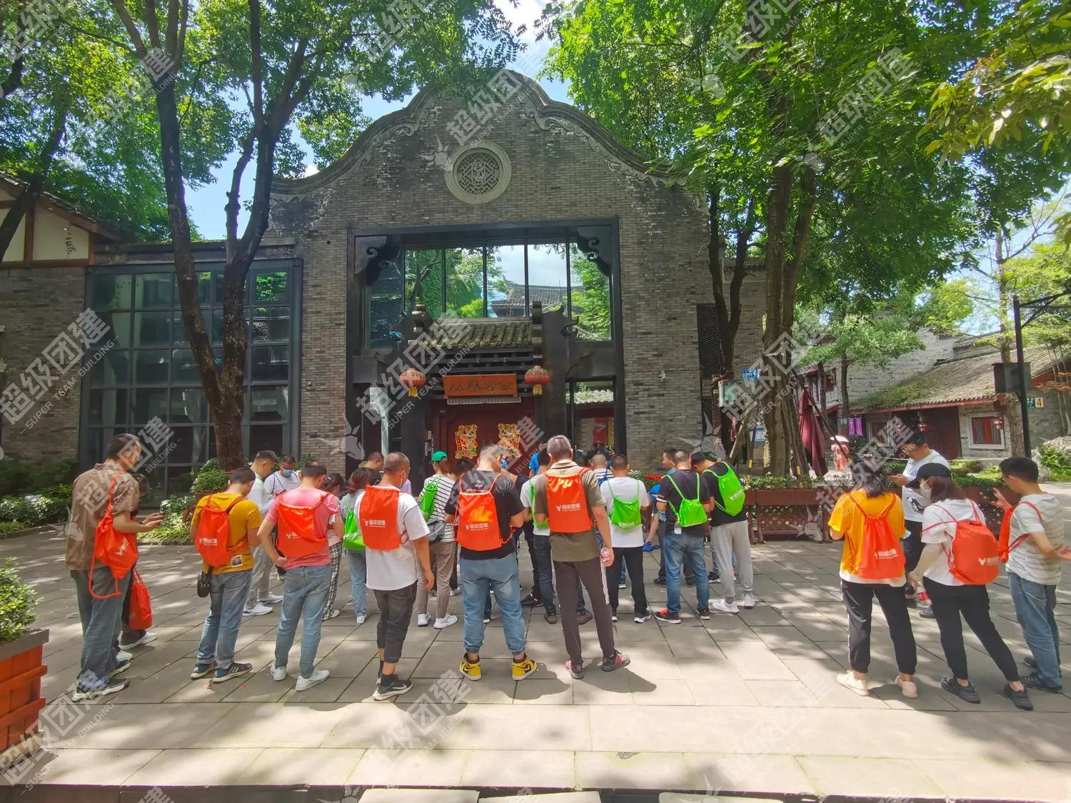 超级团建SuperTB www.tbsuper.com