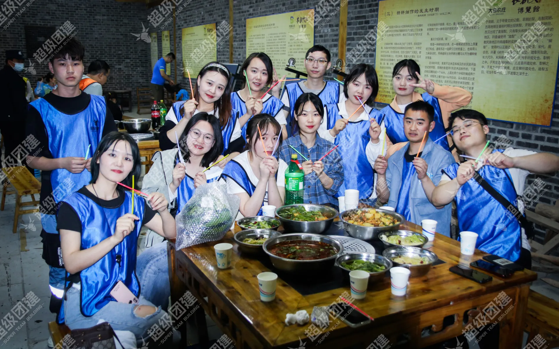 超级团建SuperTB www.tbsuper.com